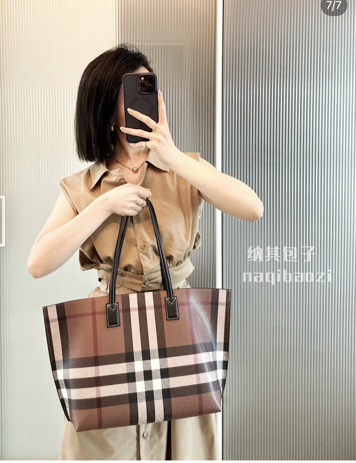 Burberry Shopping Bags